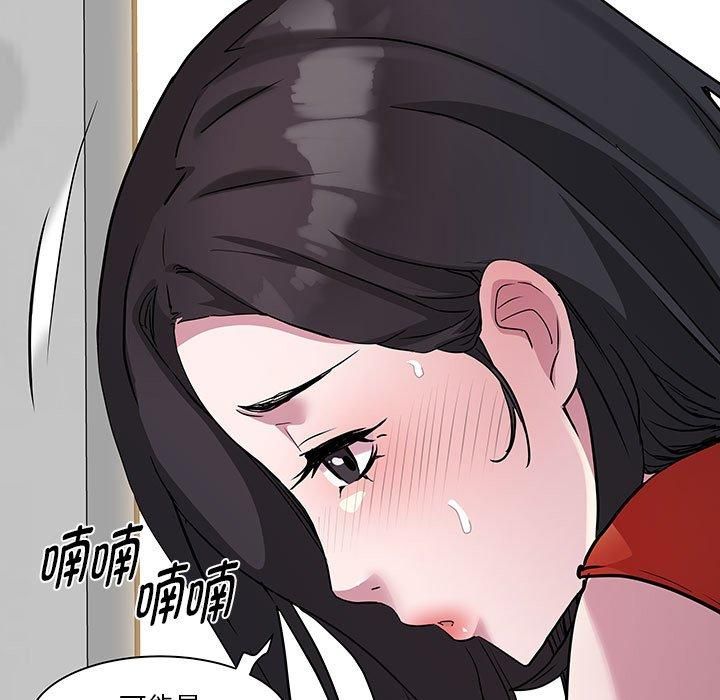 RE:23岁第17話