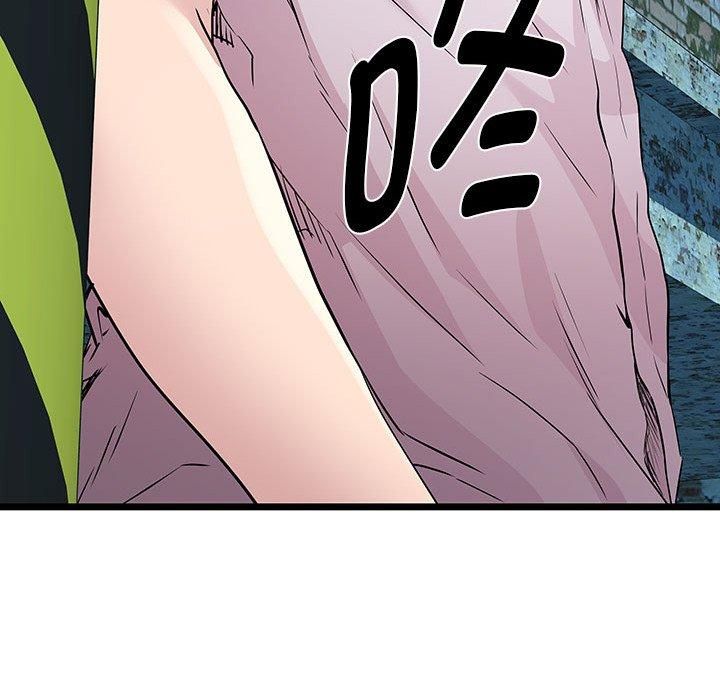 RE:23岁第17話
