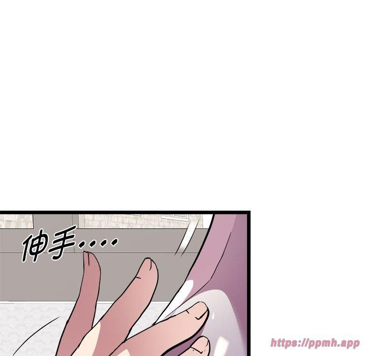 RE:23岁第17話
