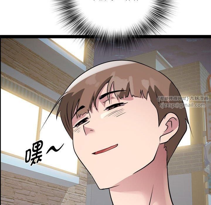 RE:23岁第17話