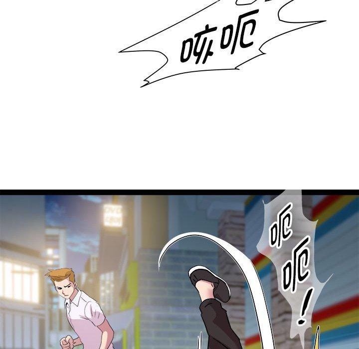 RE:23岁第17話