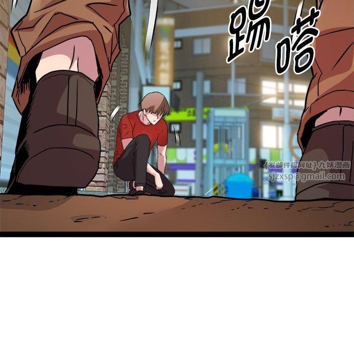 RE:23岁第17話