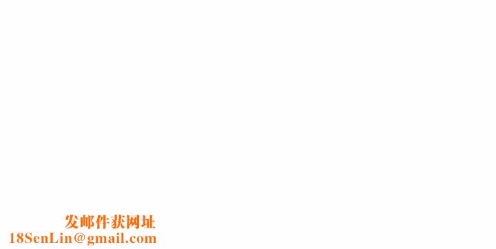 RE:23岁第17話