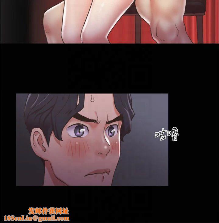 协议换爱(无码版)第85話-衝著獎金來的強敵