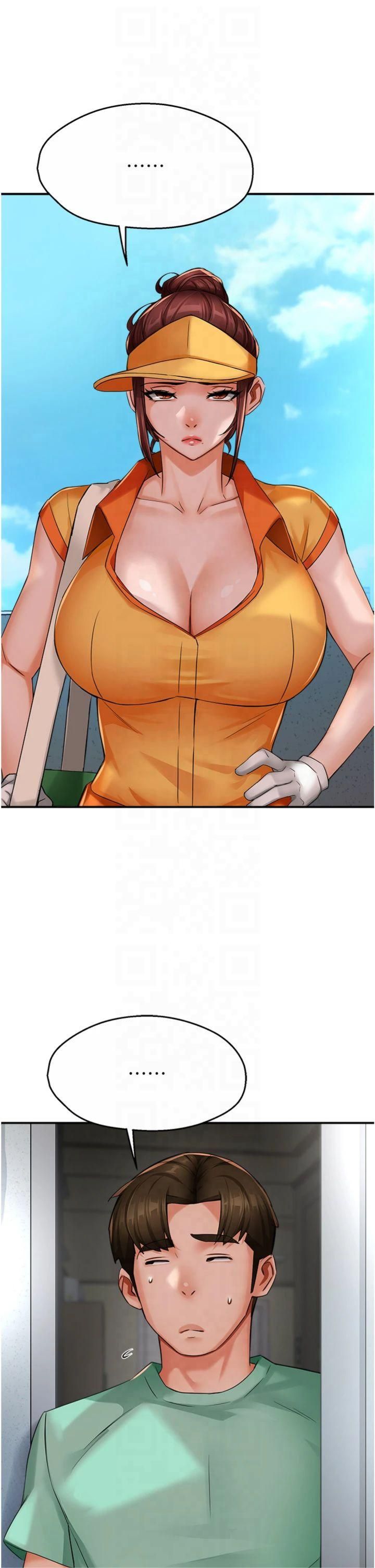 痒乐多阿姨第34話-為崇仁癡狂的三個女人