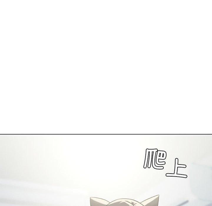 我靠升级逆袭成为大师第28话