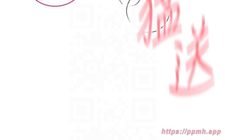 初次深交,请多指教第73話-葛格快點操壞我♥