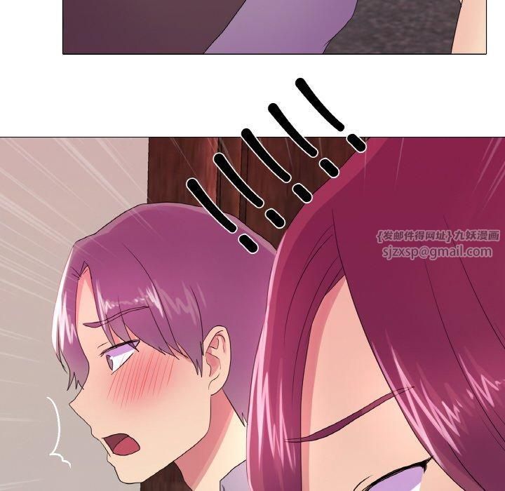 真人实境秀第21話