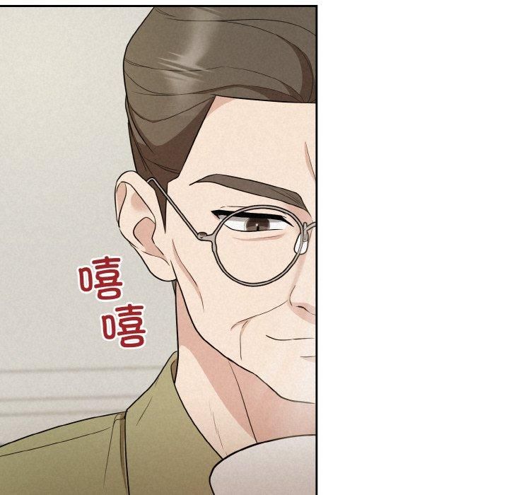 被吞噬的夜第9话