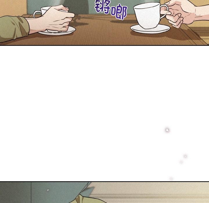 被吞噬的夜第9話