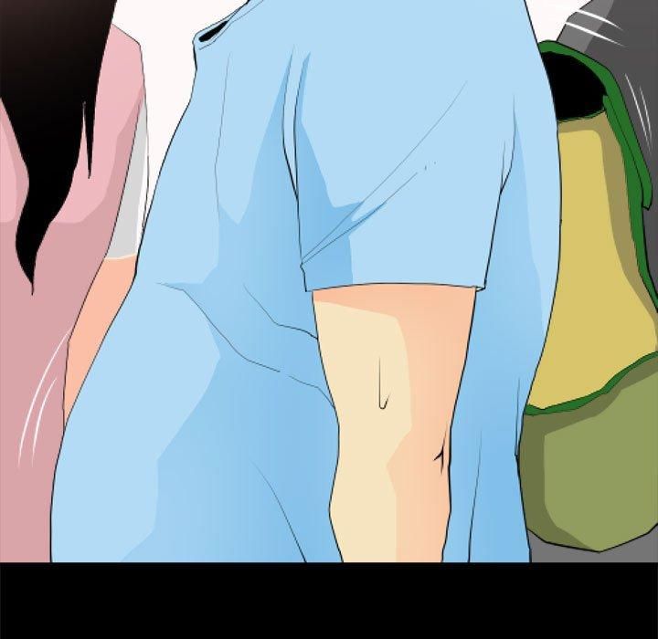 撩妹笔记本第11话