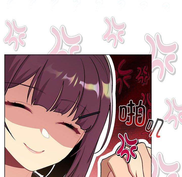 分组换换爱第132話