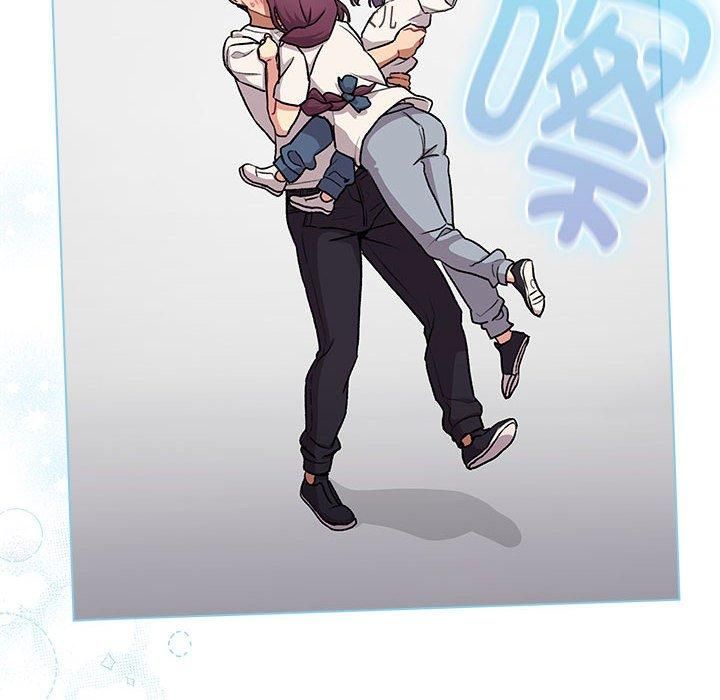 分组换换爱第132話