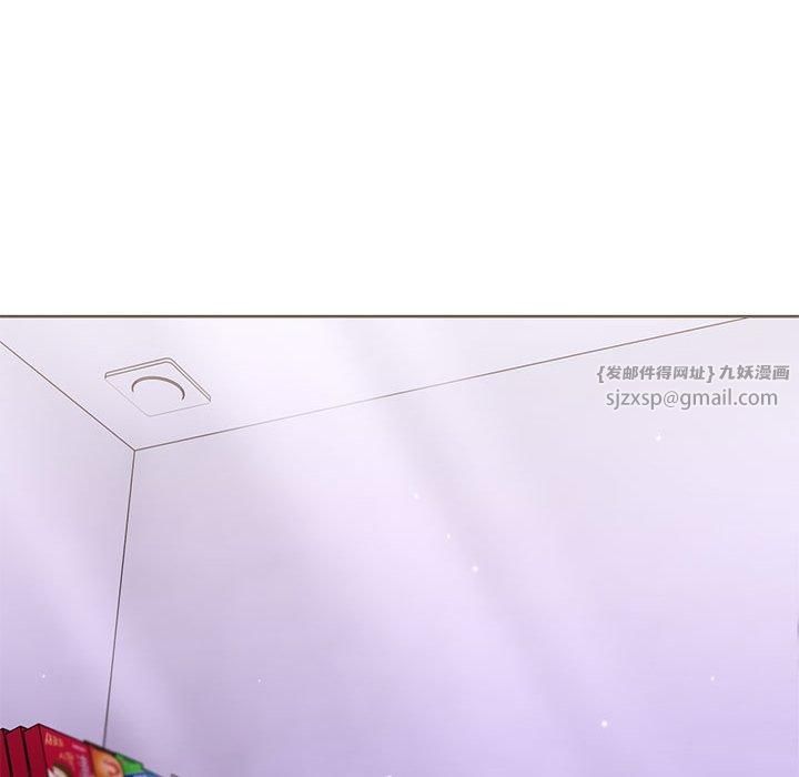 走不出的房间:第二季第12話