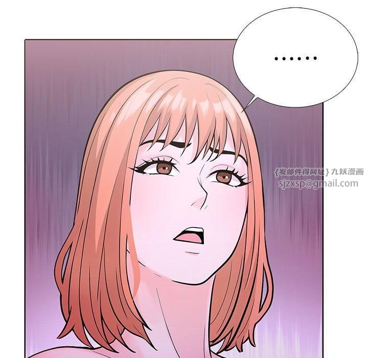 走不出的房间:第二季第12話