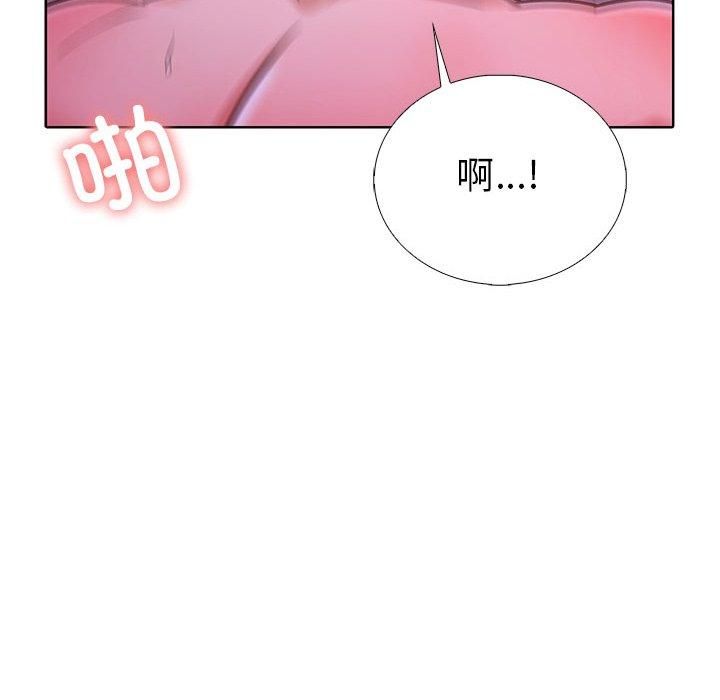 走不出的房间:第二季第12話