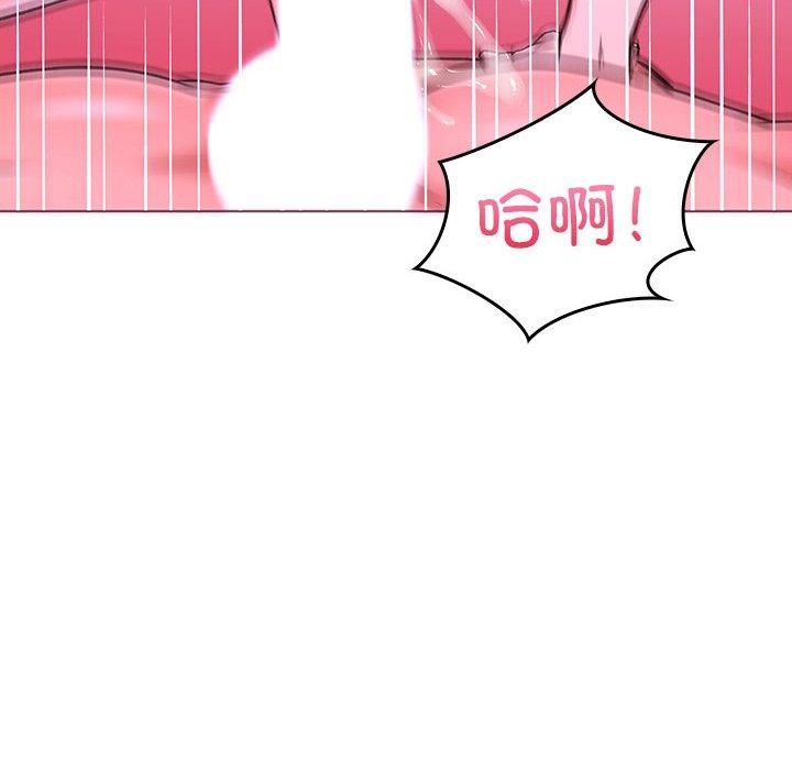 走不出的房间：第二季第12话