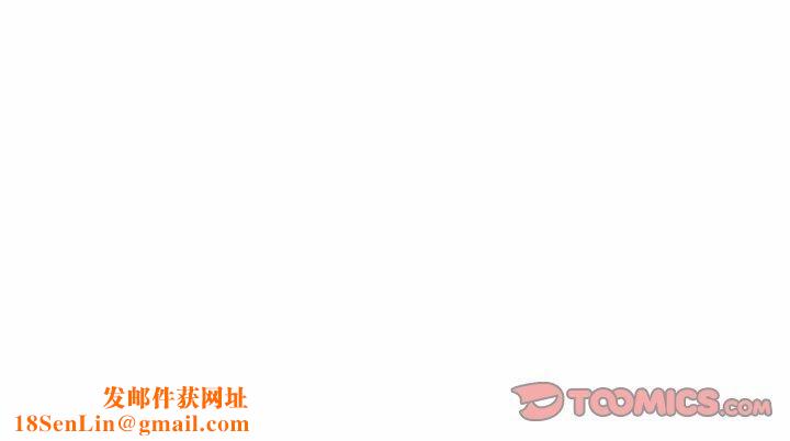 走不出的房间：第二季第12話