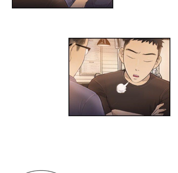 超能刑警第16話