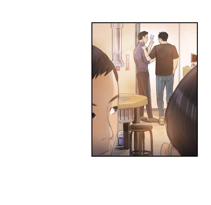 超能刑警第16話