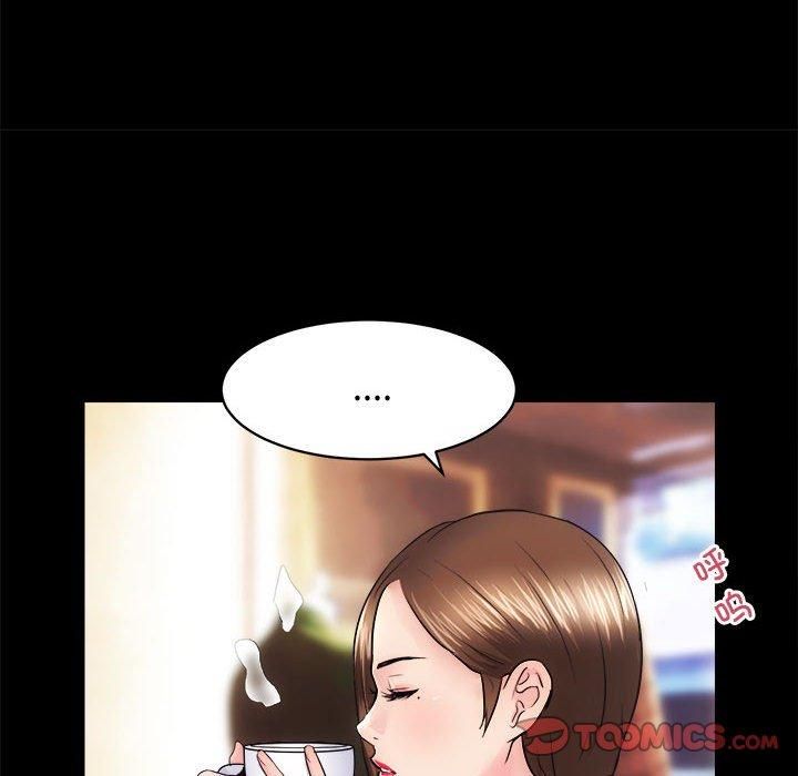 房产姐妹花第14話