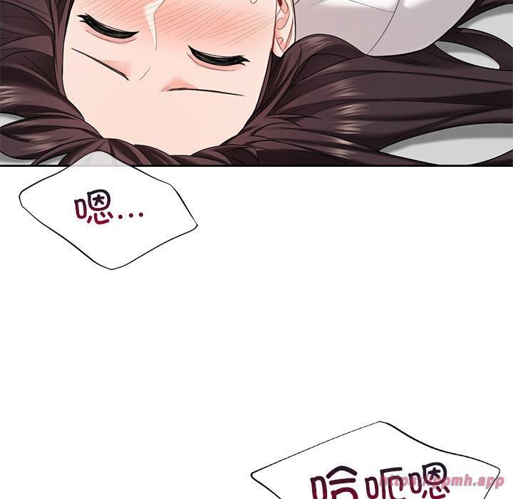 不当朋友当恋人第57話