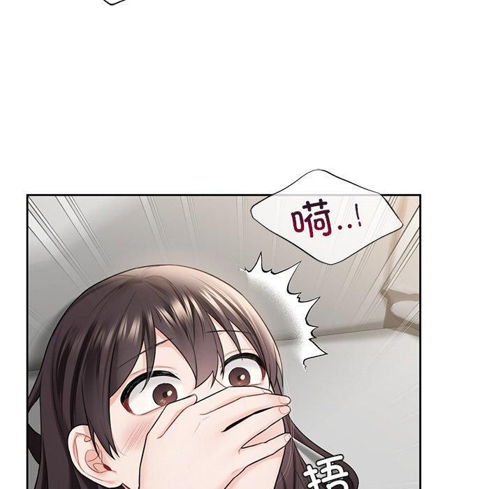 不当朋友当恋人第57話