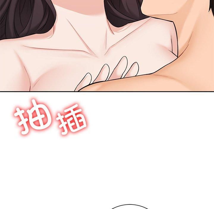 不当朋友当恋人第57話