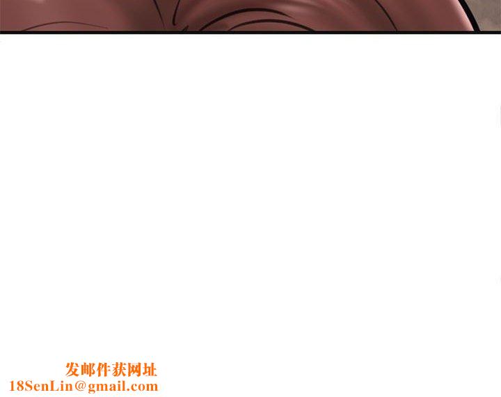 我的拉拉队宝贝第13話