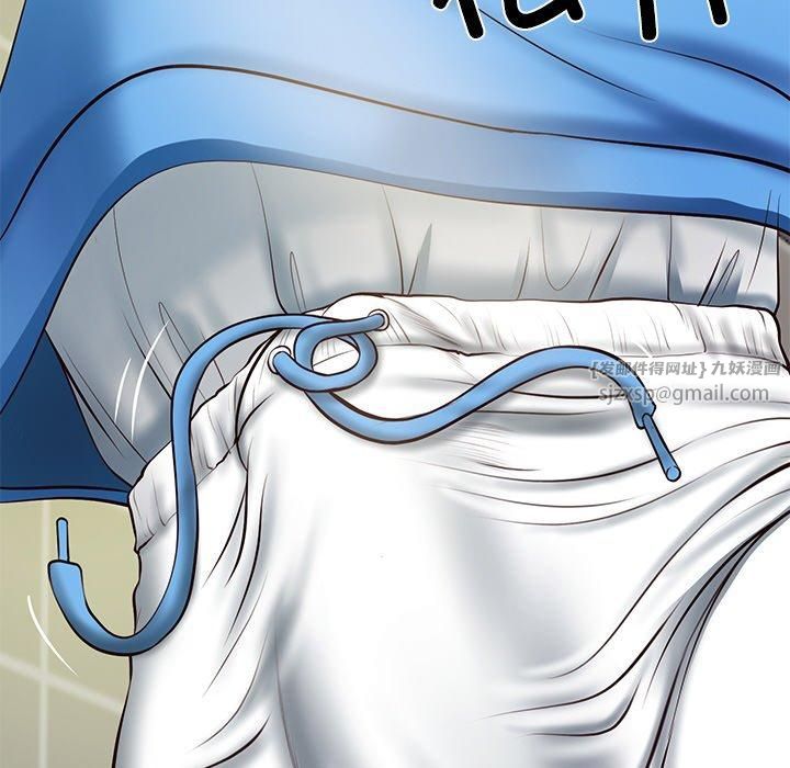 财阀家的女婿第3話