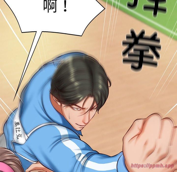 财阀家的女婿第3話