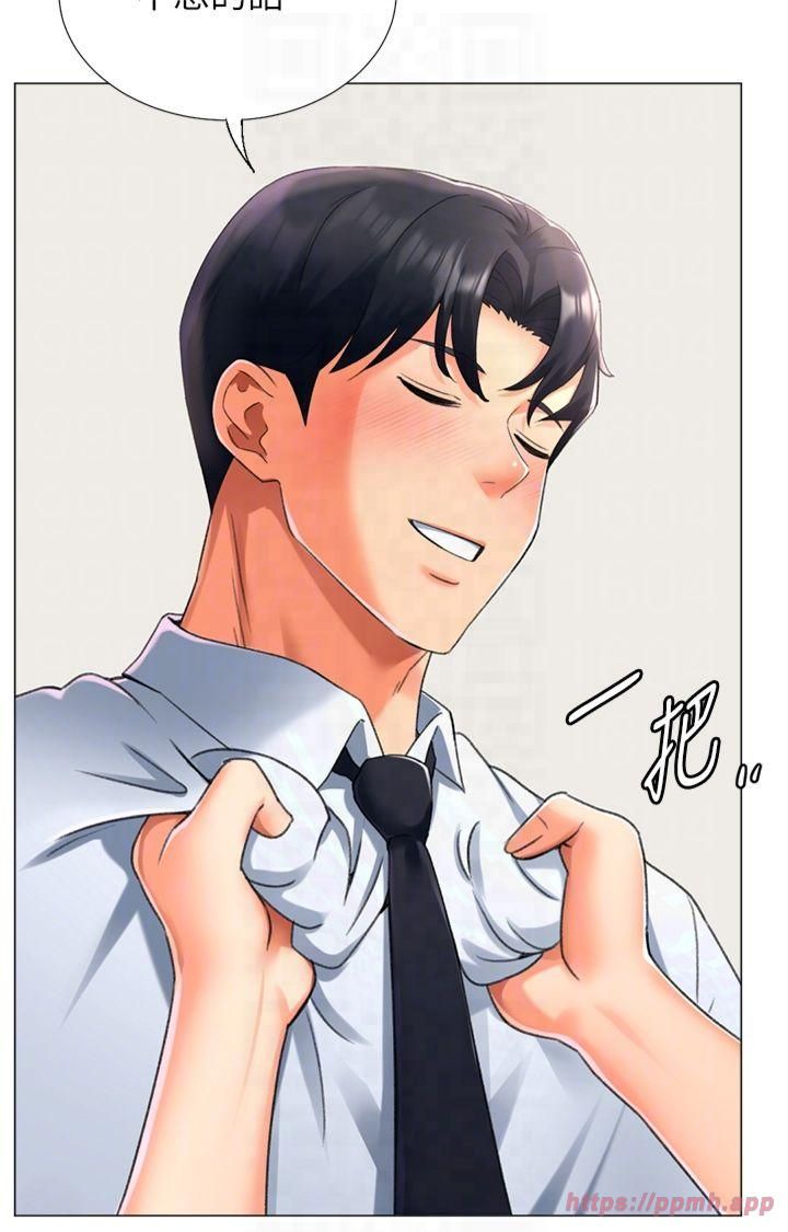 猎爱转蛋机第15话-满足发情的母狗