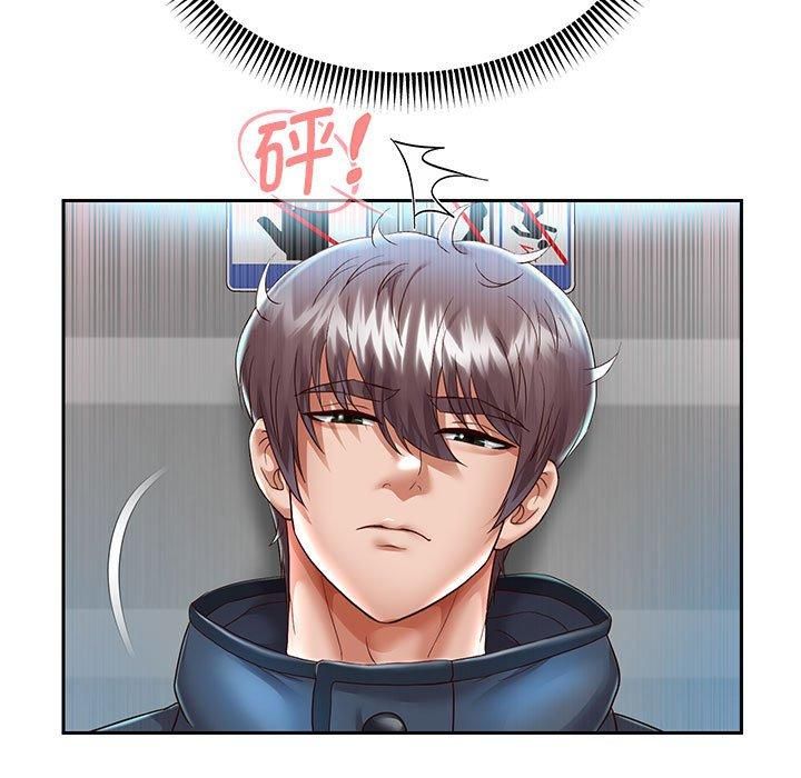 重生之长枪无敌第29話