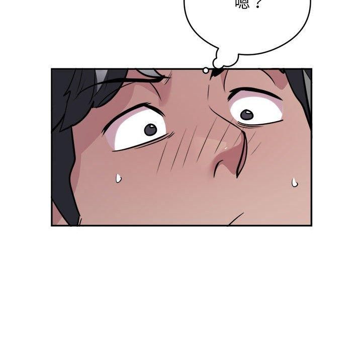 银行业务员的秘密第19話