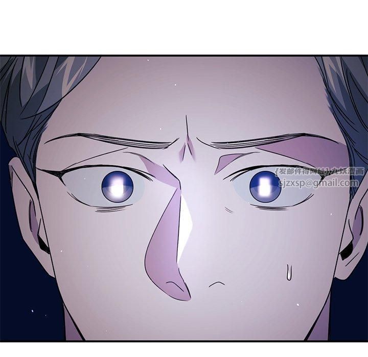 父债子偿第31話