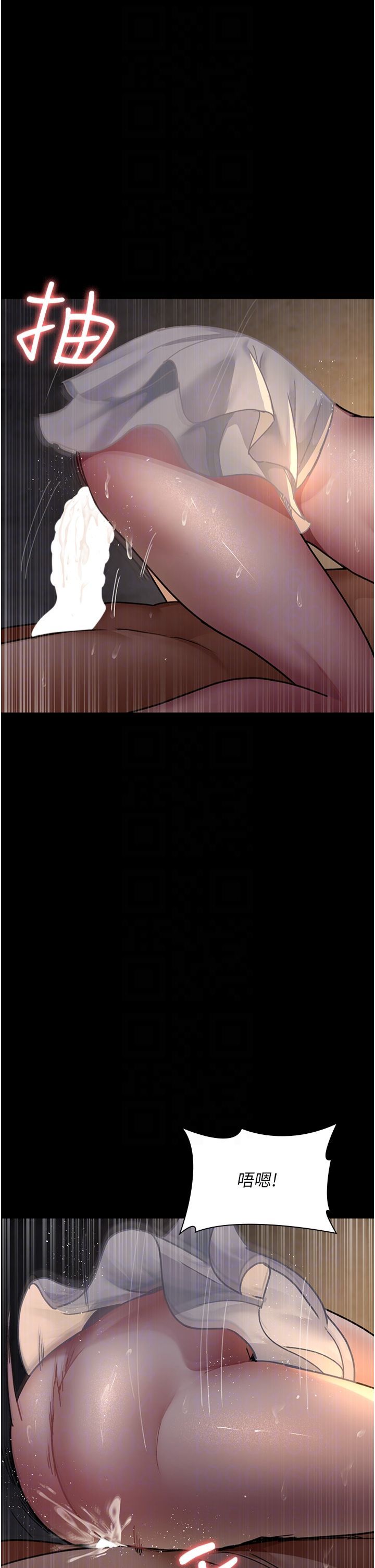 夜间诊疗室第79话-我的肉棒让妳很爽吧?