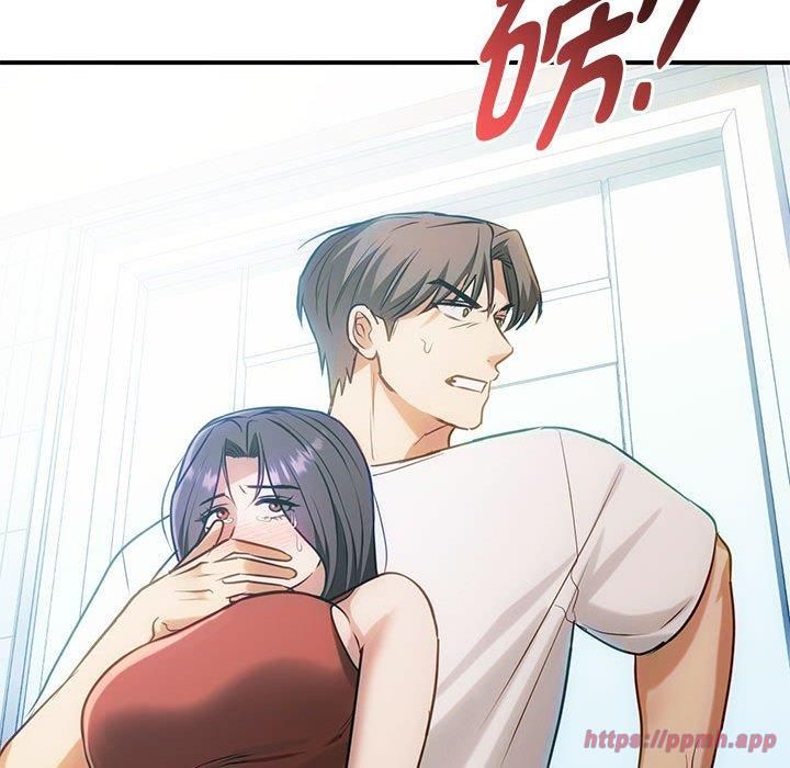 难以克制的欲望第45話