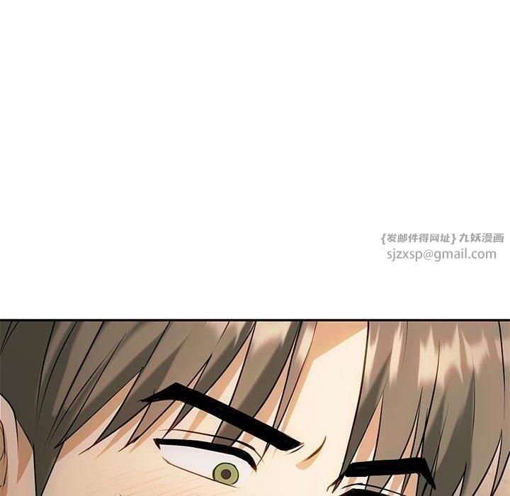 难以克制的欲望第45話