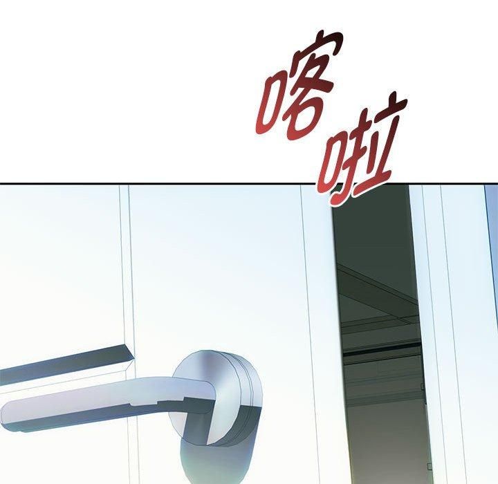 难以克制的欲望第45話