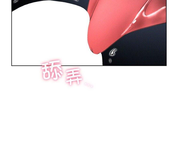 屋檐下的光第48話