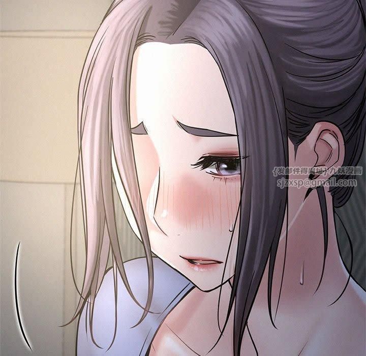 屋檐下的光第48話