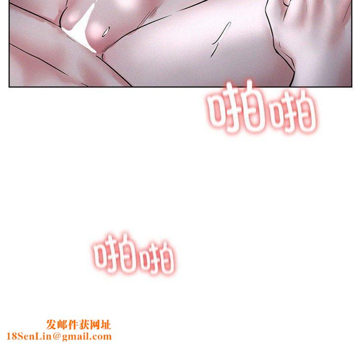 屋檐下的光第48话