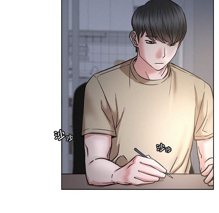 屋檐下的光第48話