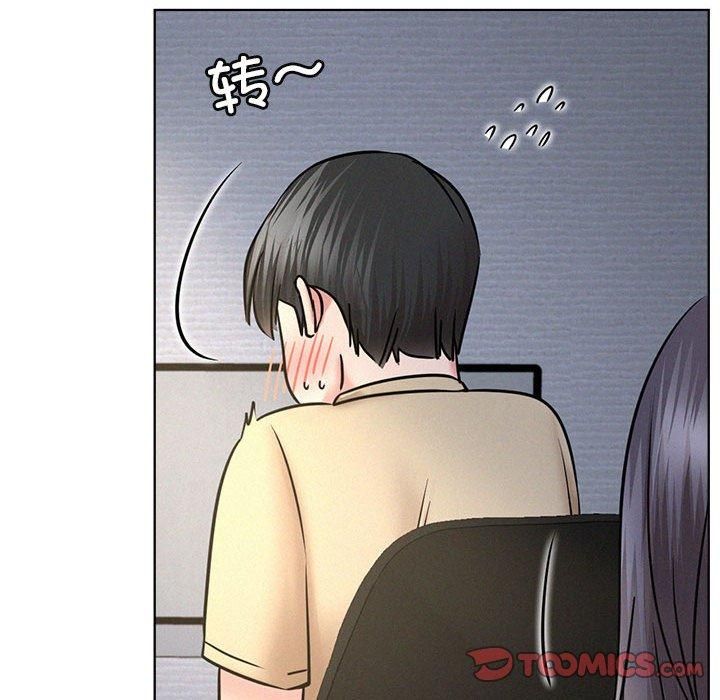 屋檐下的光第48話