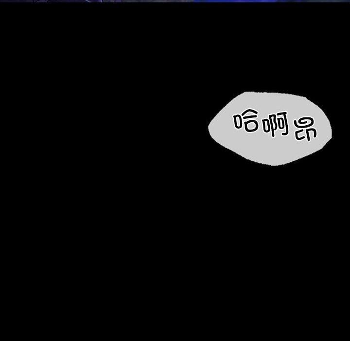 小姐第44話
