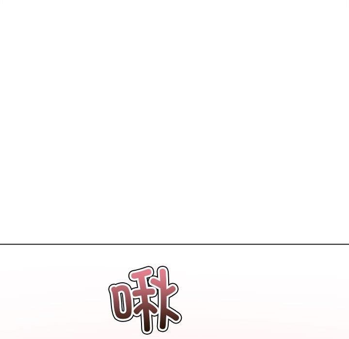 难缠小恶女第227話