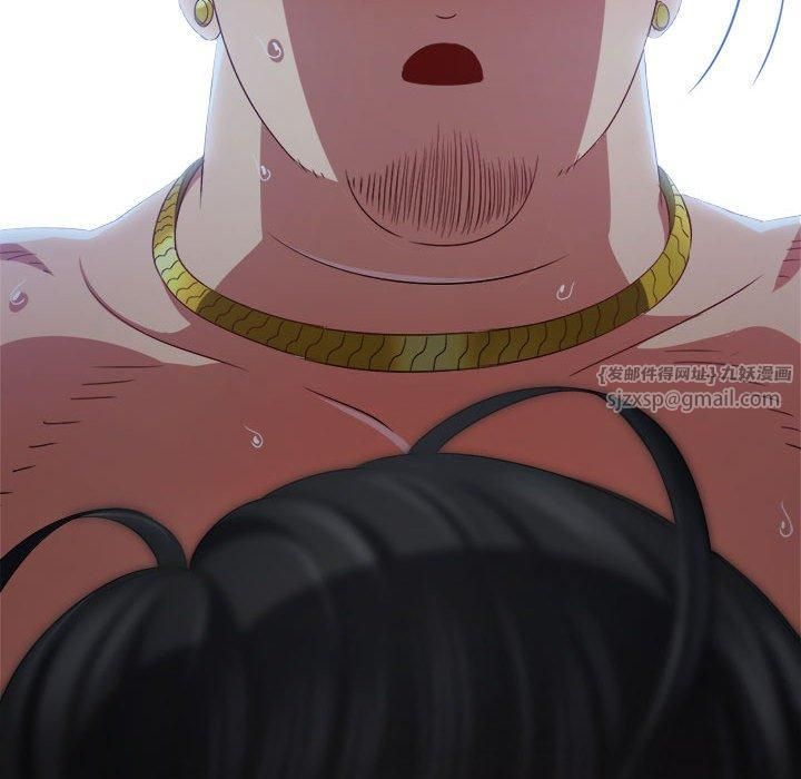 难缠小恶女第227話