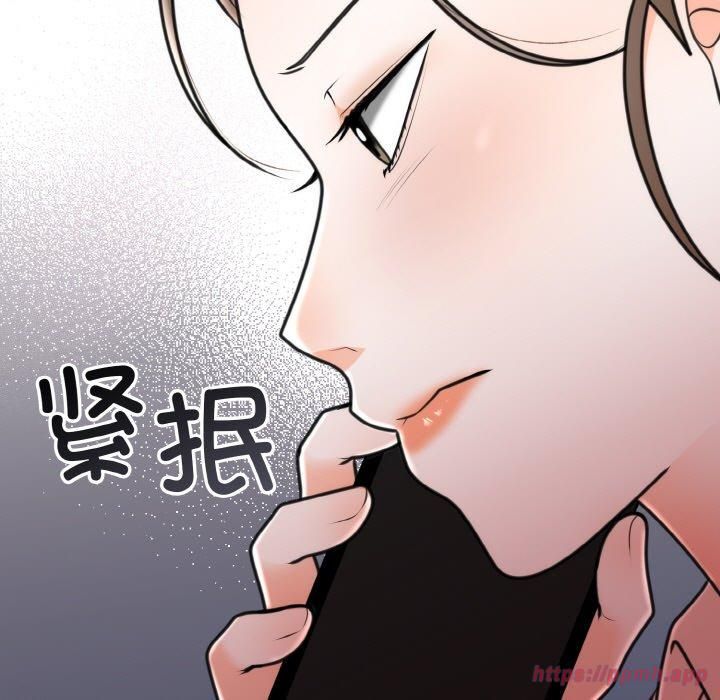 婚姻束缚第6話