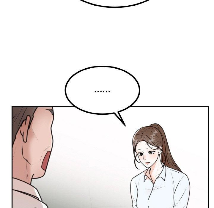 婚姻束缚第6話