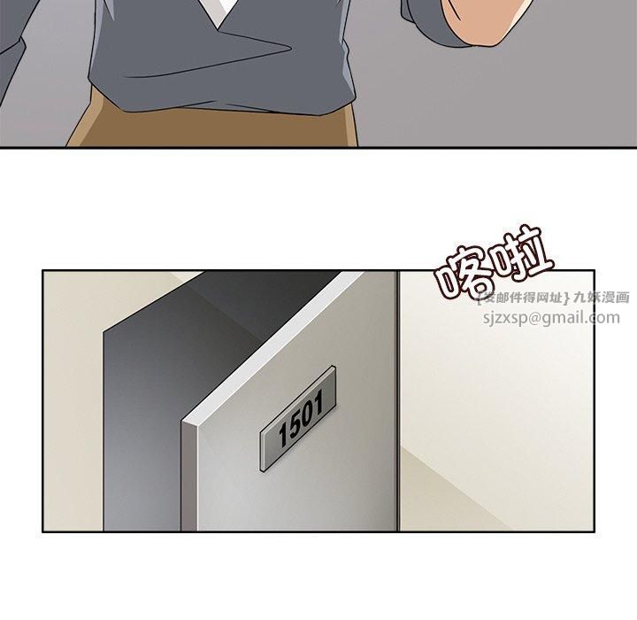 回到过去爱上你第12話